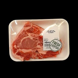Pork Chop Ends ($2.99/lb)