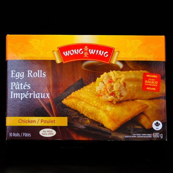 Wong Wing Chicken Egg Rolls (10 Rolls) (680g)