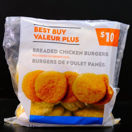 Best Buy Breaded Chicken Burgers (1.4kg)